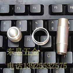 家用電器領域的五金件供應鏈 批發、供應與廠家選擇指南
