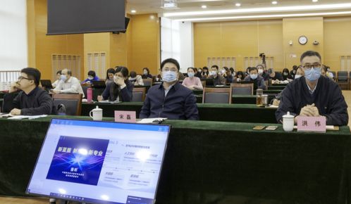 職業(yè)教育教師教學創(chuàng)新團隊建設(shè)在線培訓示范班開班