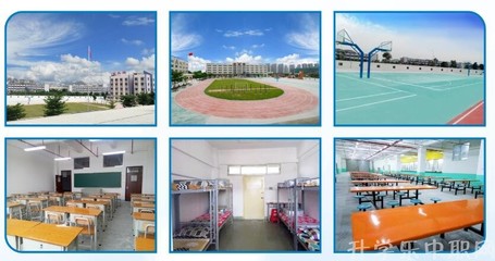 2018珠海市斗門區(qū)新盈中等職業(yè)學(xué)校簡介