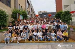 珠海城市職業(yè)技術(shù)學(xué)院 2019級學(xué)前教育專業(yè)新生課堂