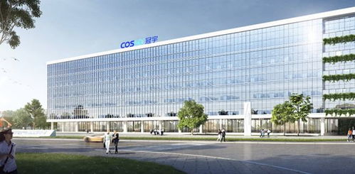 珠海冠宇子公司計(jì)劃投資40億元建設(shè)高性能新型鋰電池項(xiàng)目