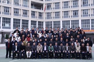 我校承辦的2009年省職教學(xué)會(huì)交通指委會(huì)年會(huì)順利召開(kāi)-珠海市理工職業(yè)技術(shù)學(xué)校