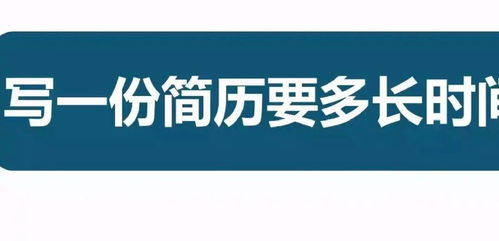 大數(shù)據(jù)與軟件學(xué)院第45期就業(yè)沙龍簡(jiǎn)歷制作培訓(xùn)活動(dòng)