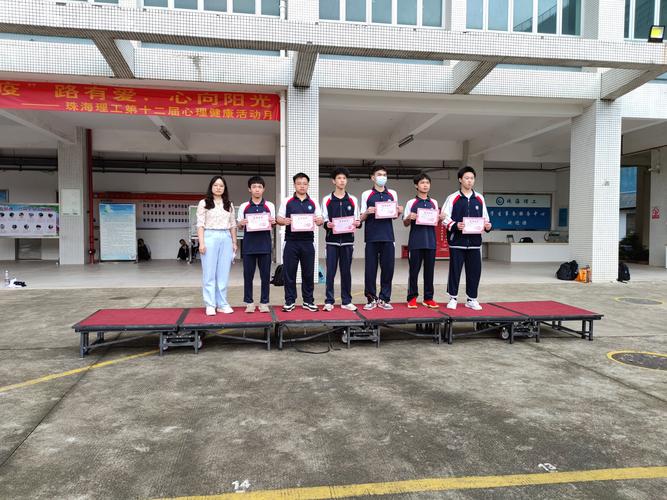 珠海理工電氣部職教周系列活動 推動職業教育與培訓創新發展