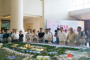 珠海聚賢老教師發展研究院揭牌，助力職業培訓新發展